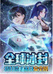 搞笑动画长篇好笑视频封面